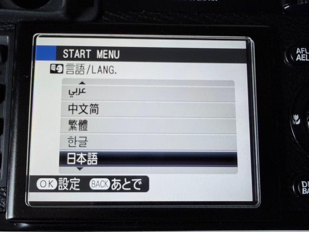 FUJIFILM 初代X100 BLACK Limited 完動 元箱 付属多数