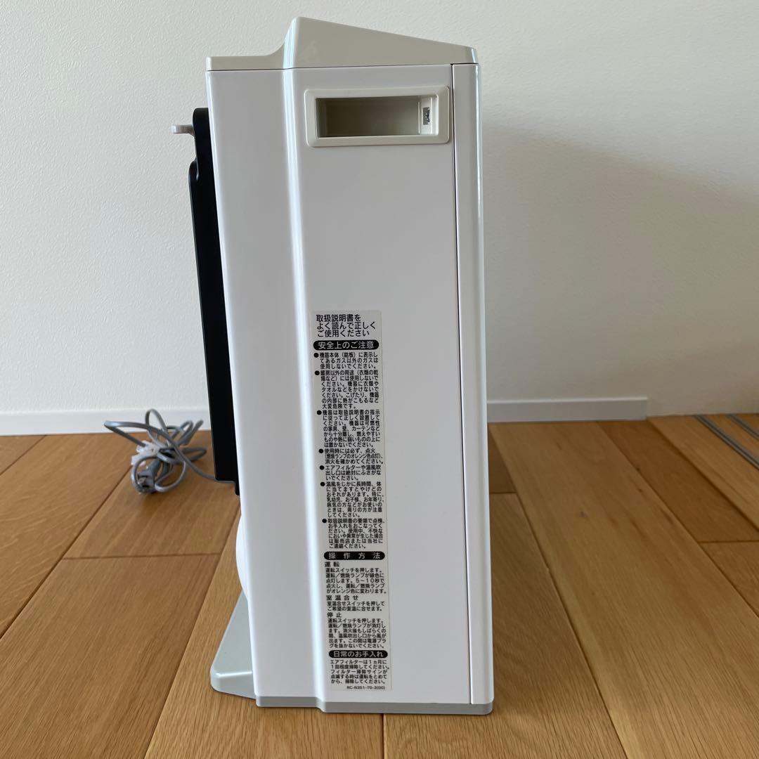 【美品】リンナイ RC-U5801E ガスファンヒーター ガスホース