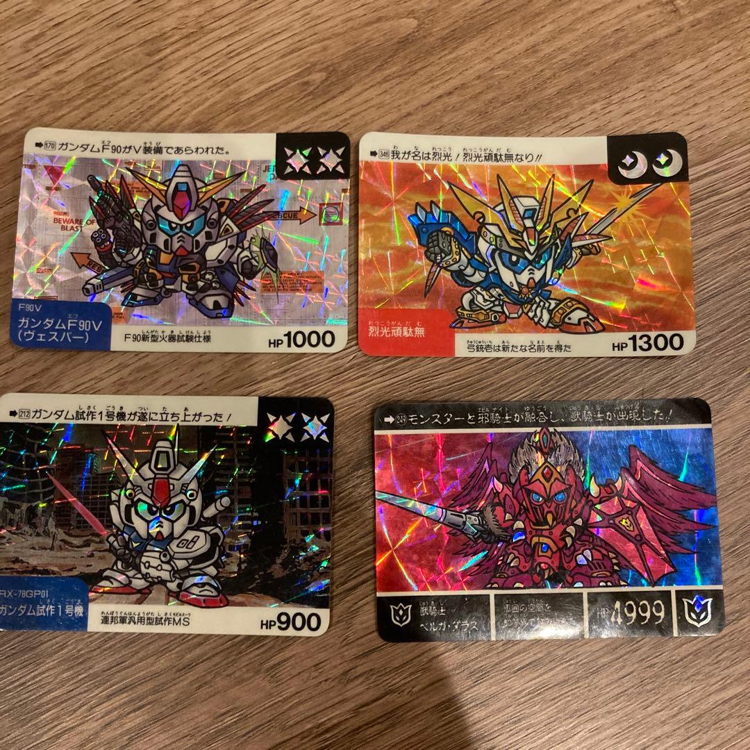 カードダス　SDガンダム