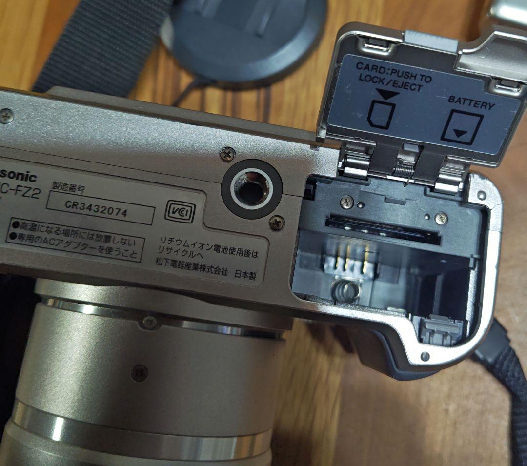 ジャンクカメラ　動作未確認　現状品　まとめ売り