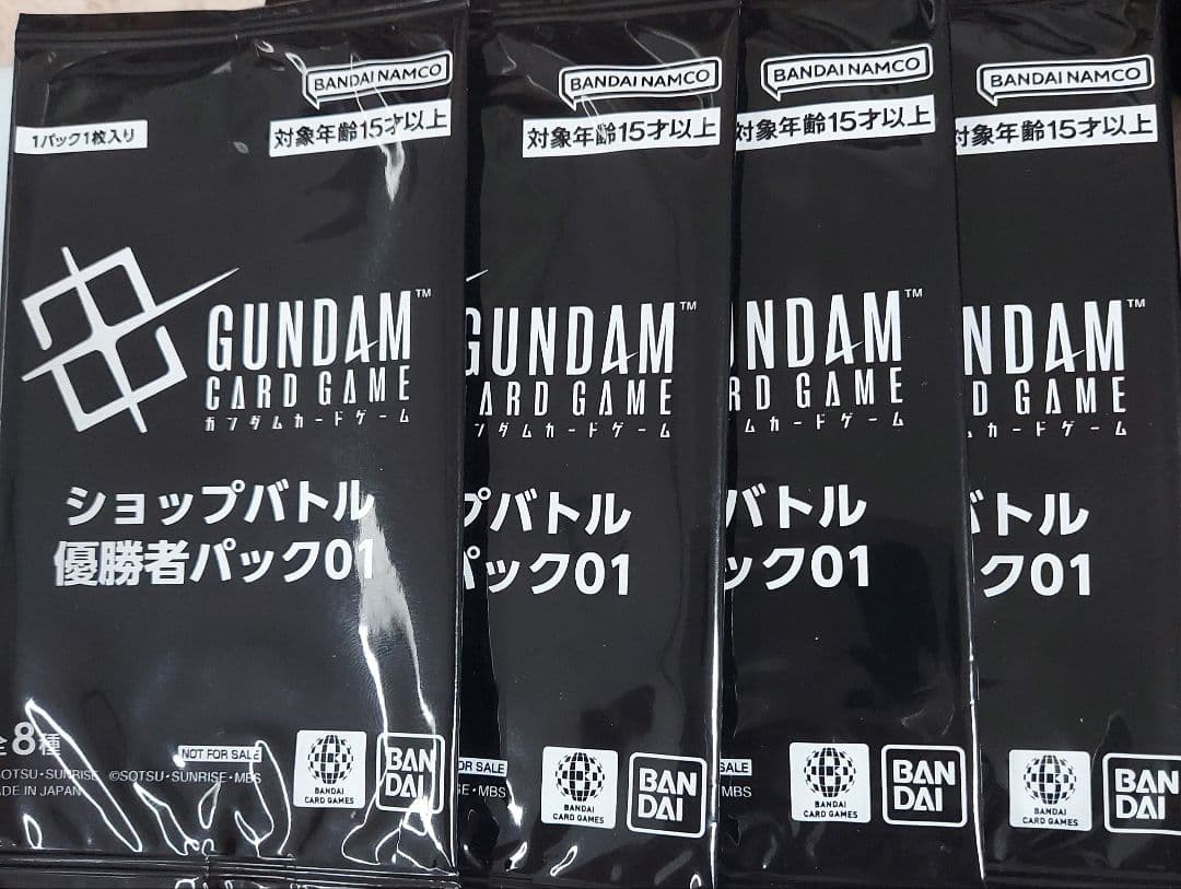 GUNDAM ショップバトル優勝者パック01 4パックセット ガンダムカード
