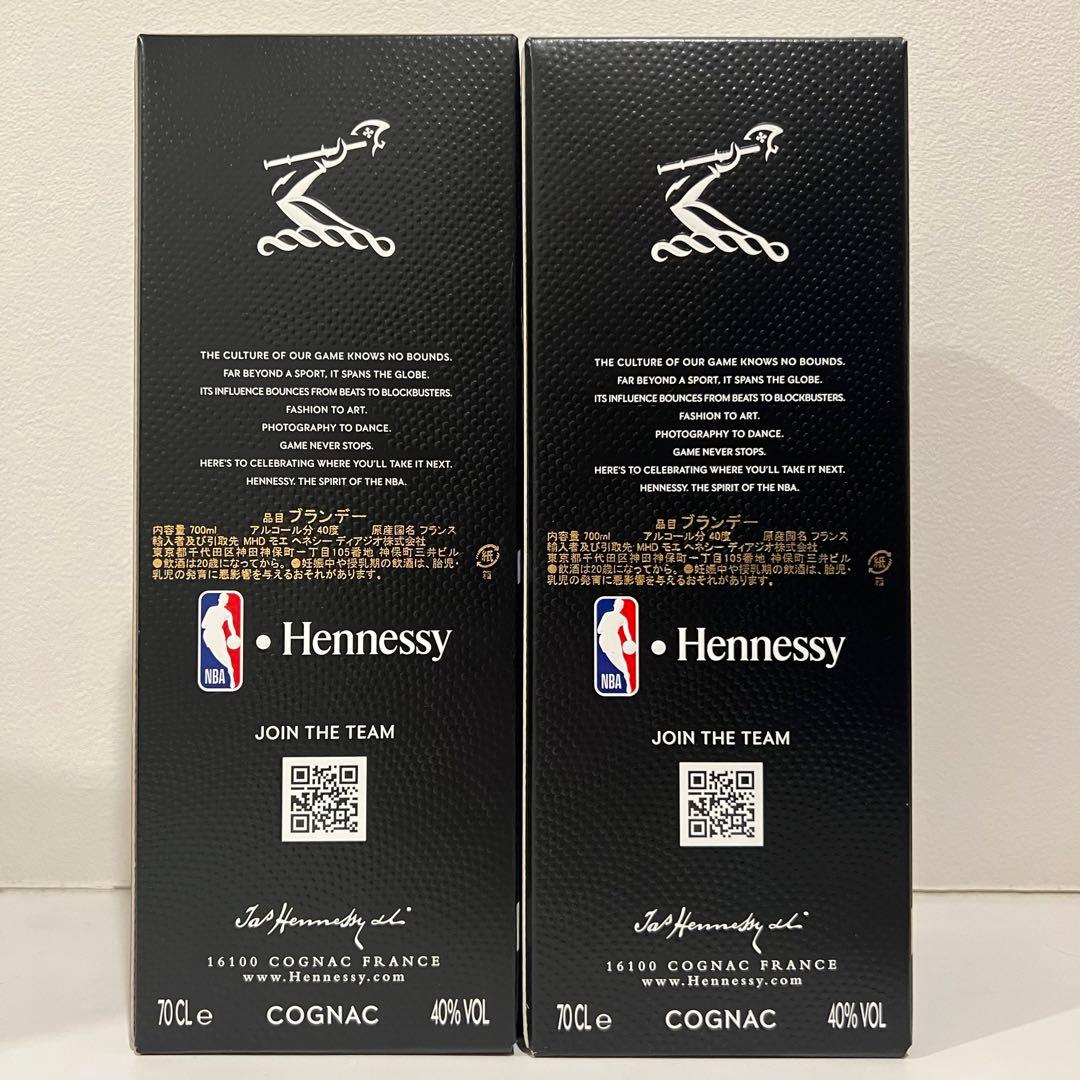 Hennessy V.S Limited Edition NBA 2023 2本