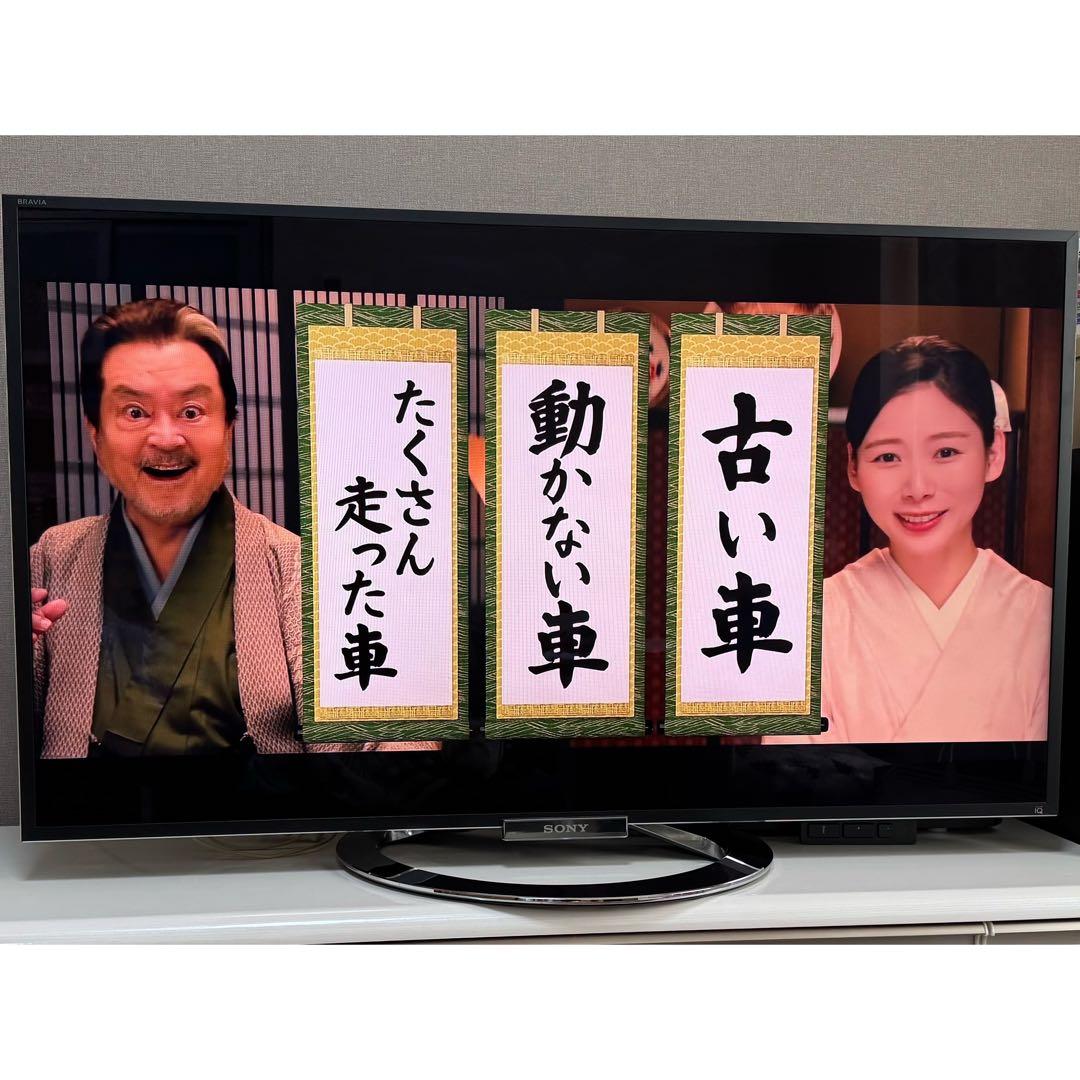 SONY テレビ 46インチ KDL-46W920A リモコン・B-CASカード