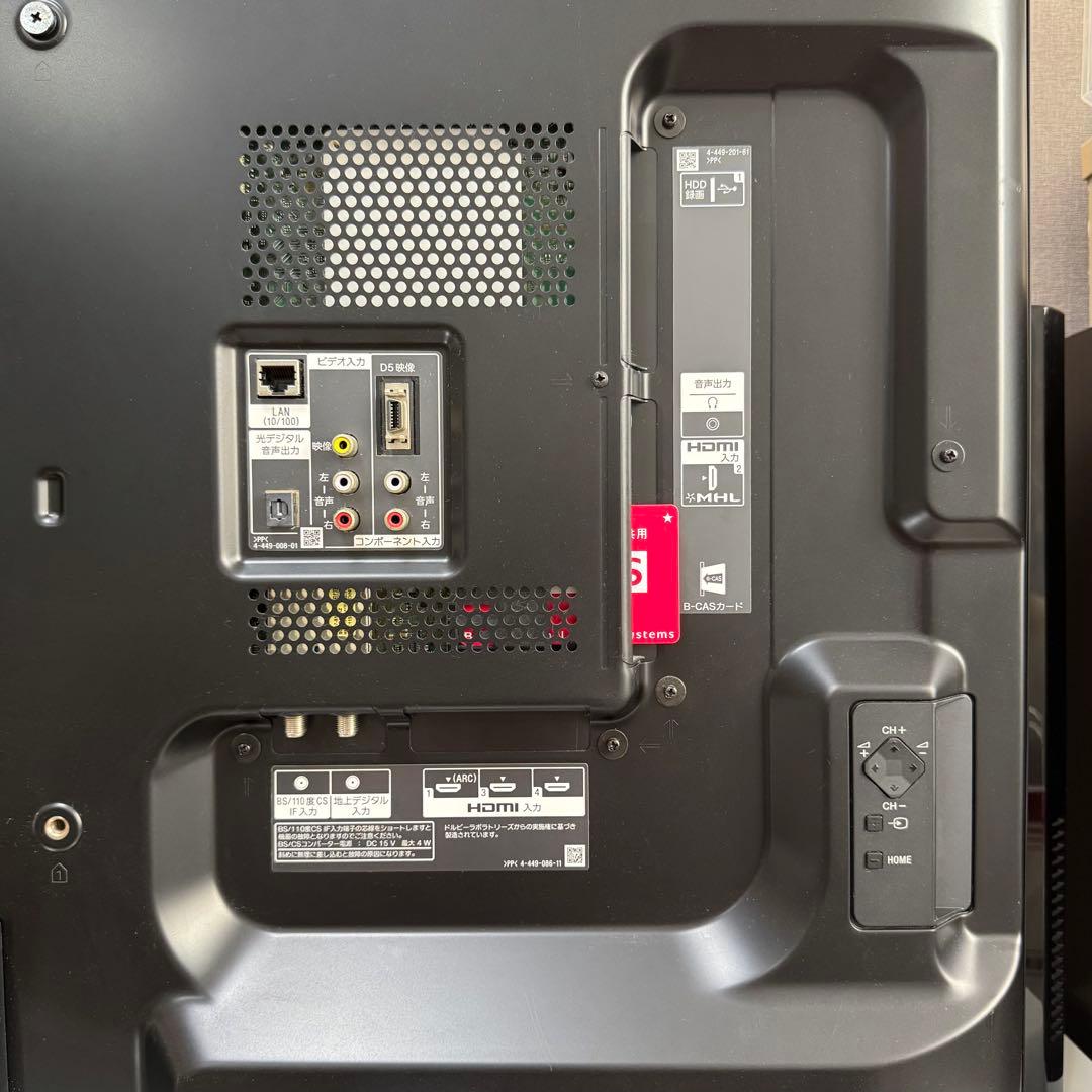 SONY テレビ 46インチ KDL-46W920A リモコン・B-CASカード