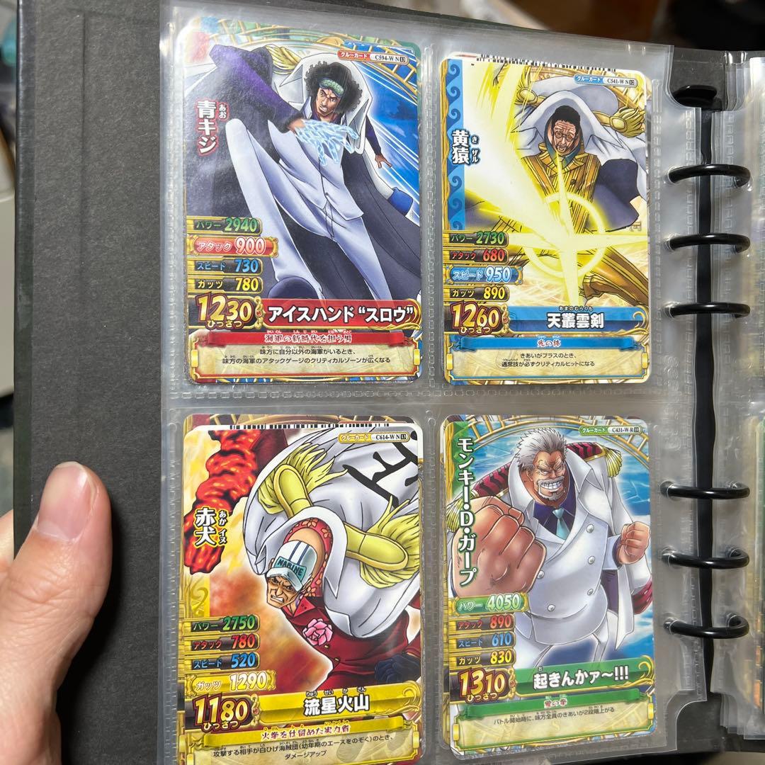 ワンピースベリーマッチ まとめ売り