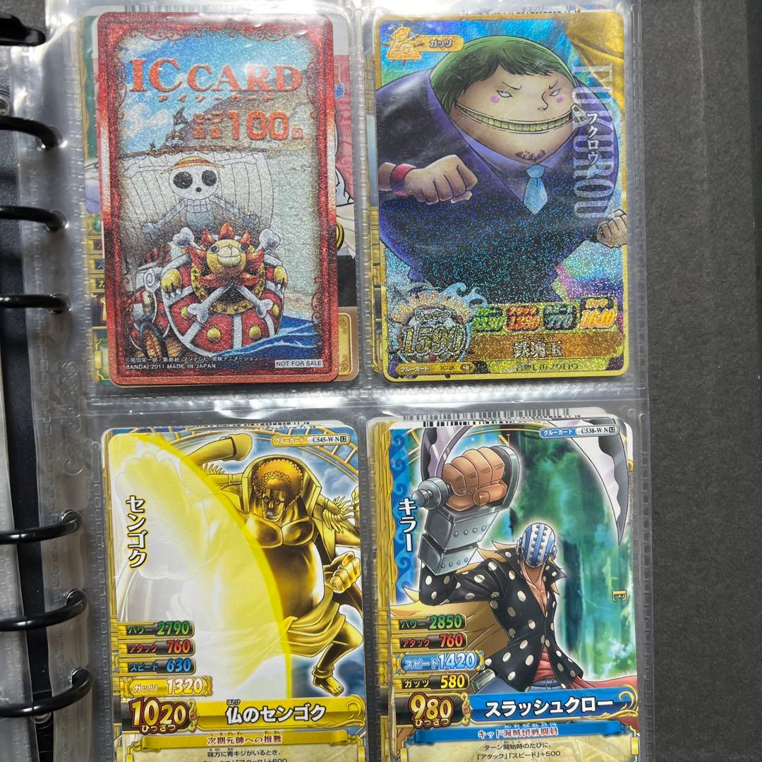 ワンピースベリーマッチ まとめ売り