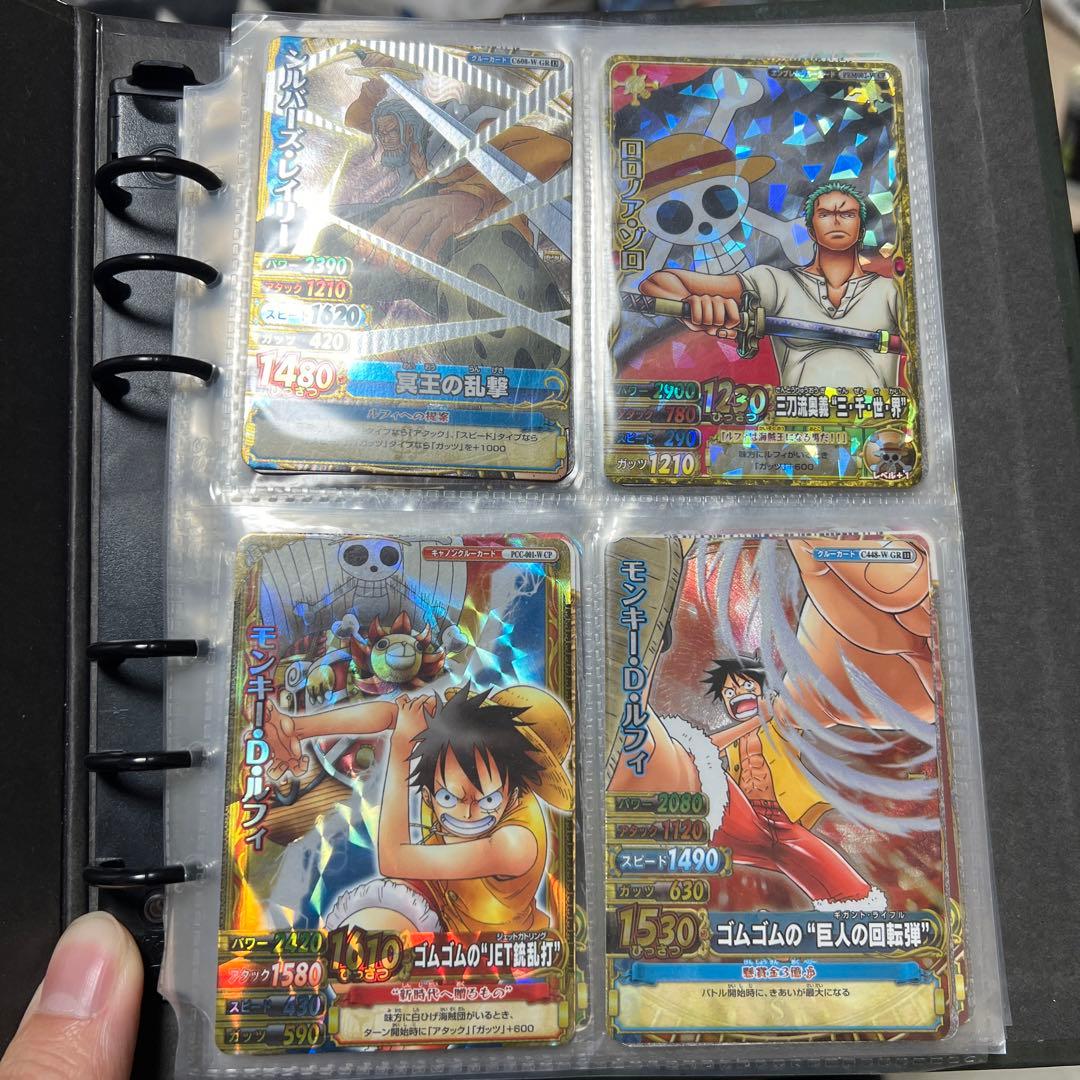 ワンピースベリーマッチ まとめ売り