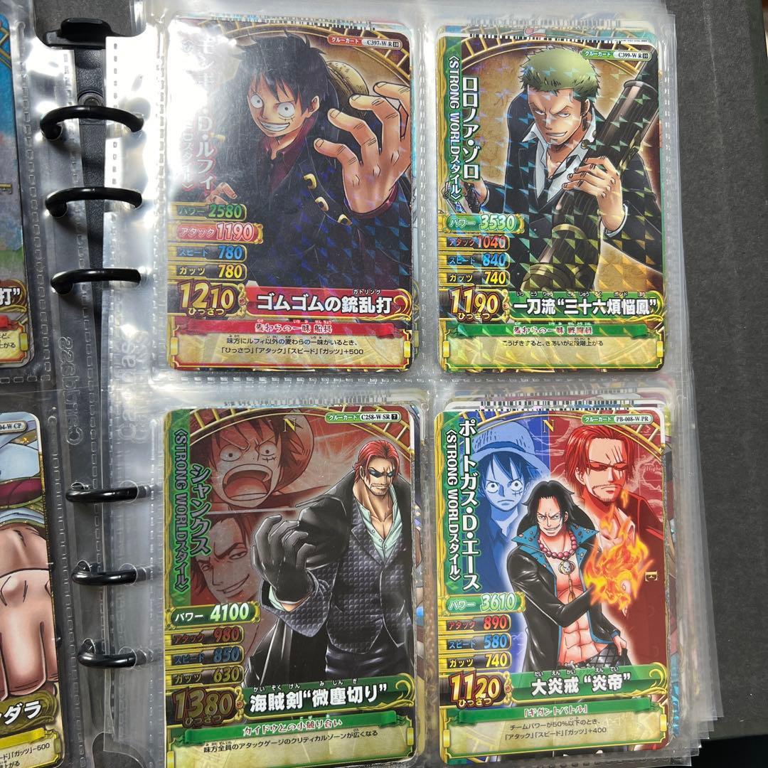 ワンピースベリーマッチ まとめ売り