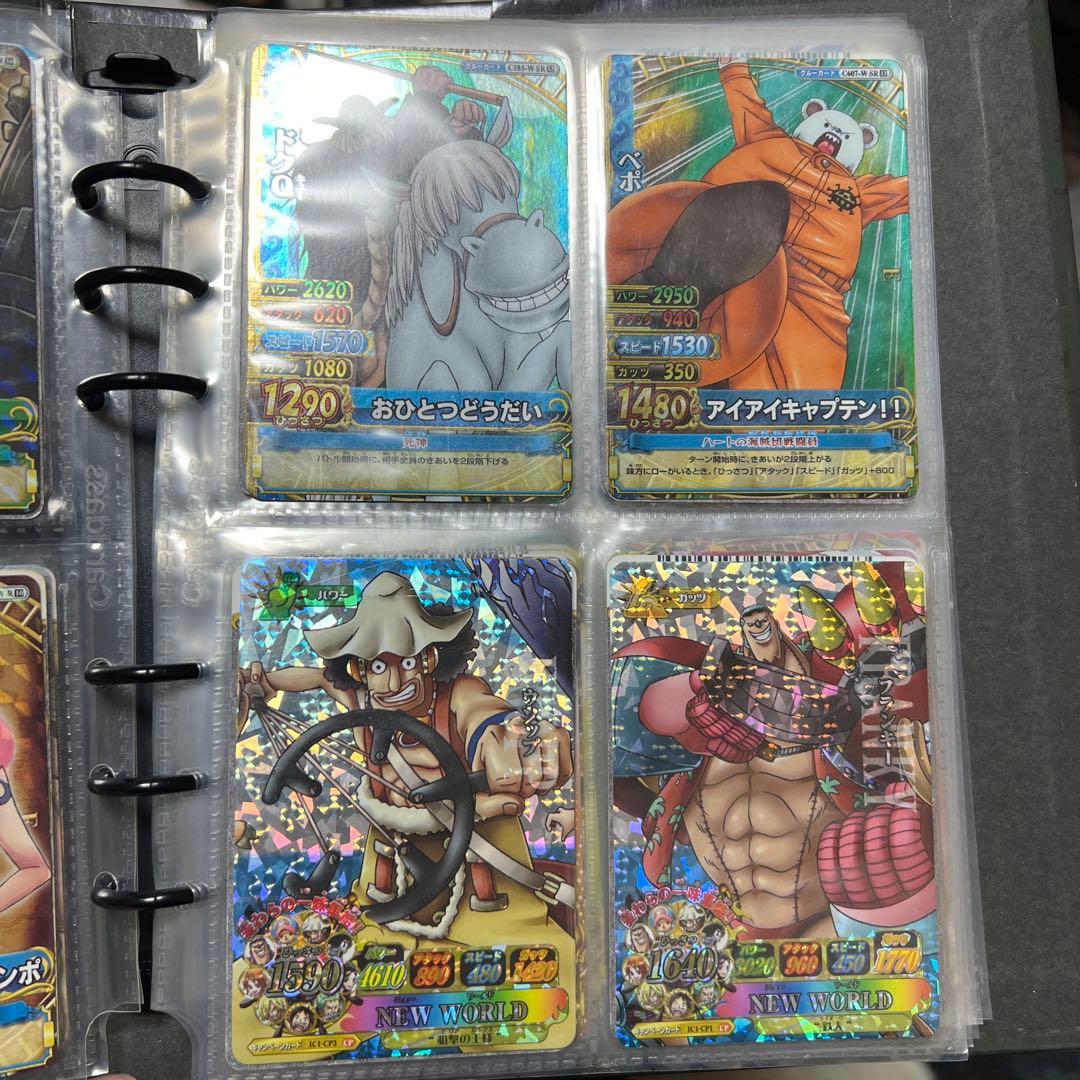 ワンピースベリーマッチ まとめ売り