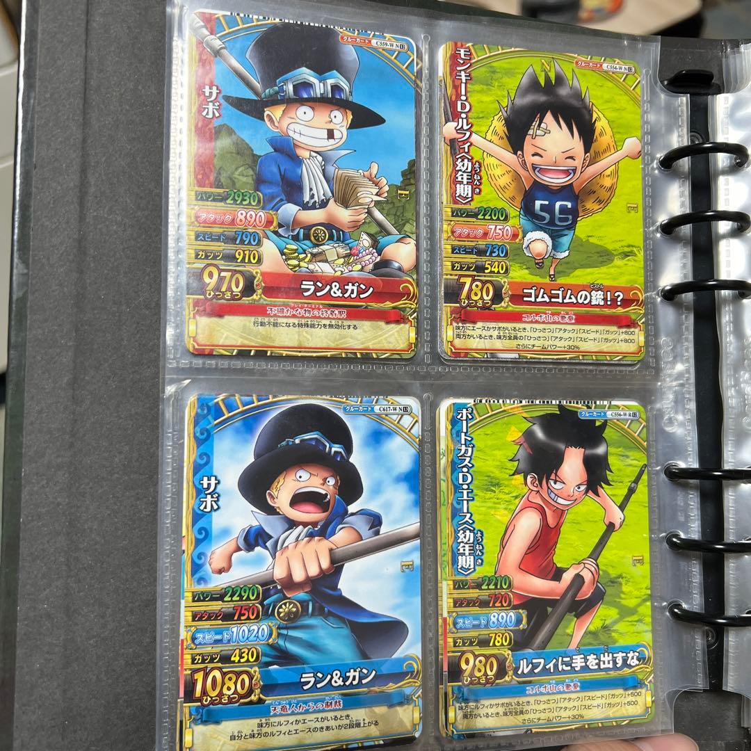 ワンピースベリーマッチ まとめ売り