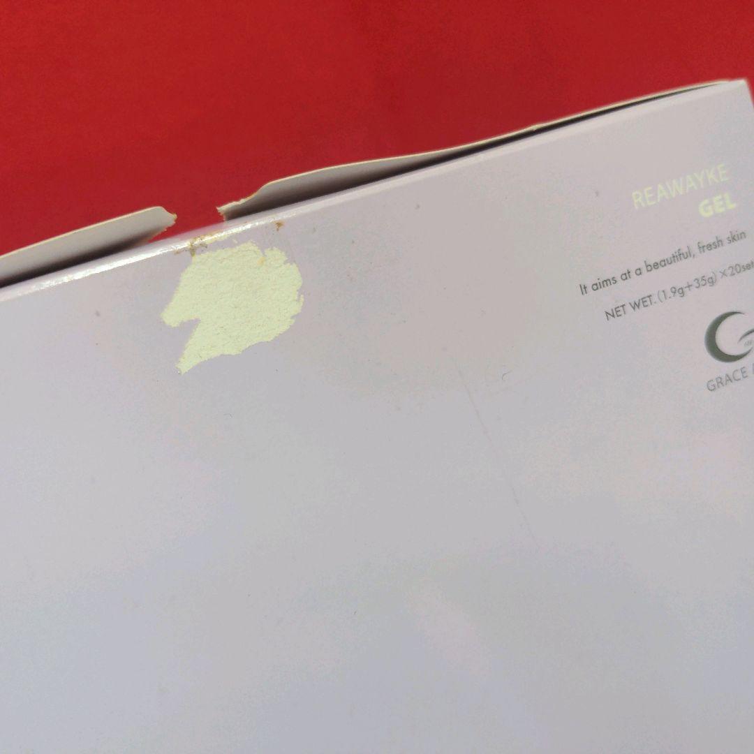 グレース・アイコ　リアウェイクジェル 20セット