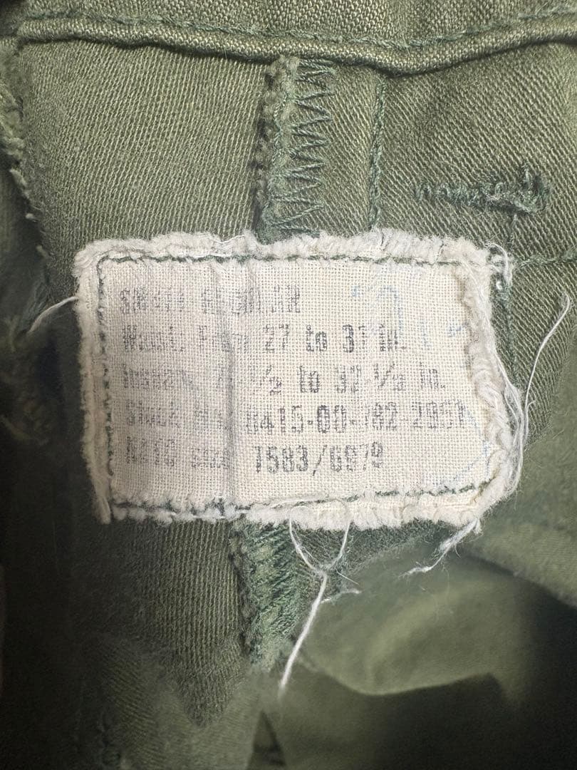 【米軍実物】 M-65 フィールドパンツ