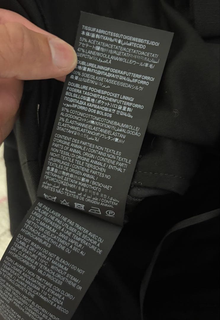 チ*プ様 SAINT LAURENT PARIS \"ハイウエストウールスラックス