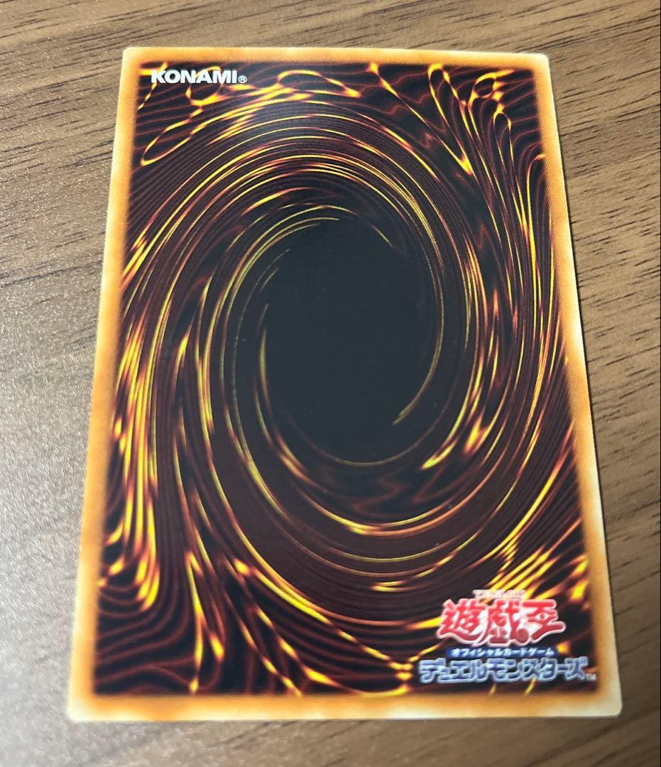 遊戯王　砂塵の大竜巻　スーパー　3枚セット　BE01