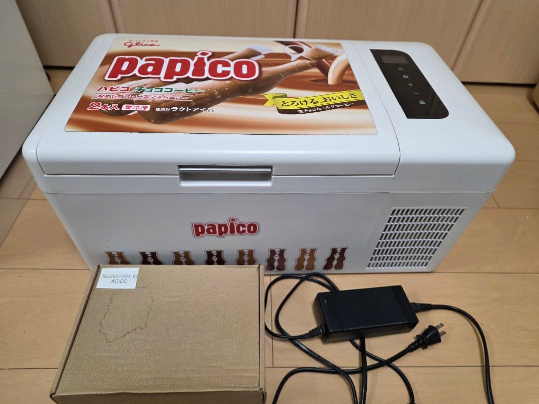 パピコ懸賞当選品 パピ庫 品番：FCR-A01車載対応冷蔵冷凍庫15L ジャンク
