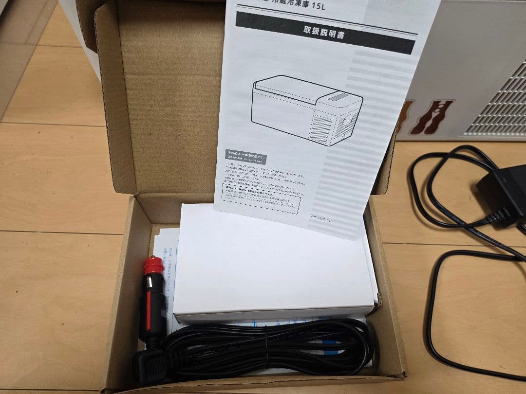 パピコ懸賞当選品 パピ庫 品番：FCR-A01車載対応冷蔵冷凍庫15L ジャンク