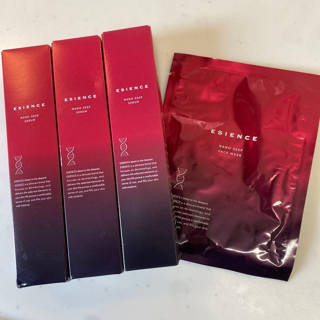 ［まるきち］ ESIENCE ナノセリフエッセンス とマスク