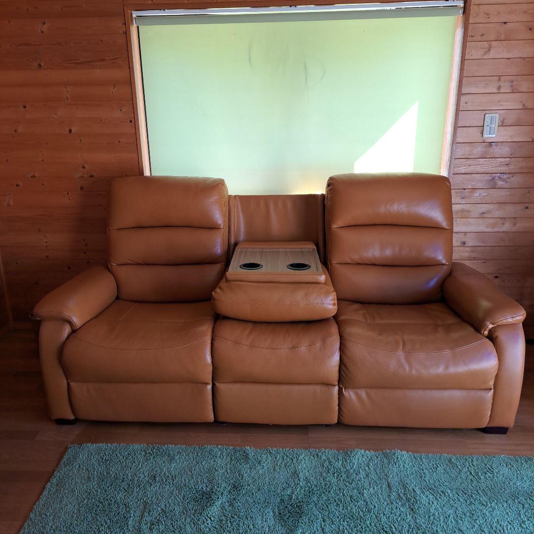 ゆりりん　ニトリ　電動リクライニングソファー3人用テーブル付き