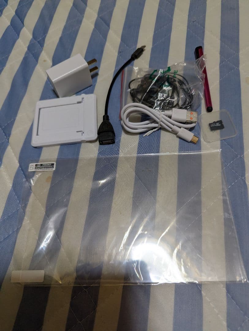 未使用 Androidタブレット mini　黒色 元箱付き