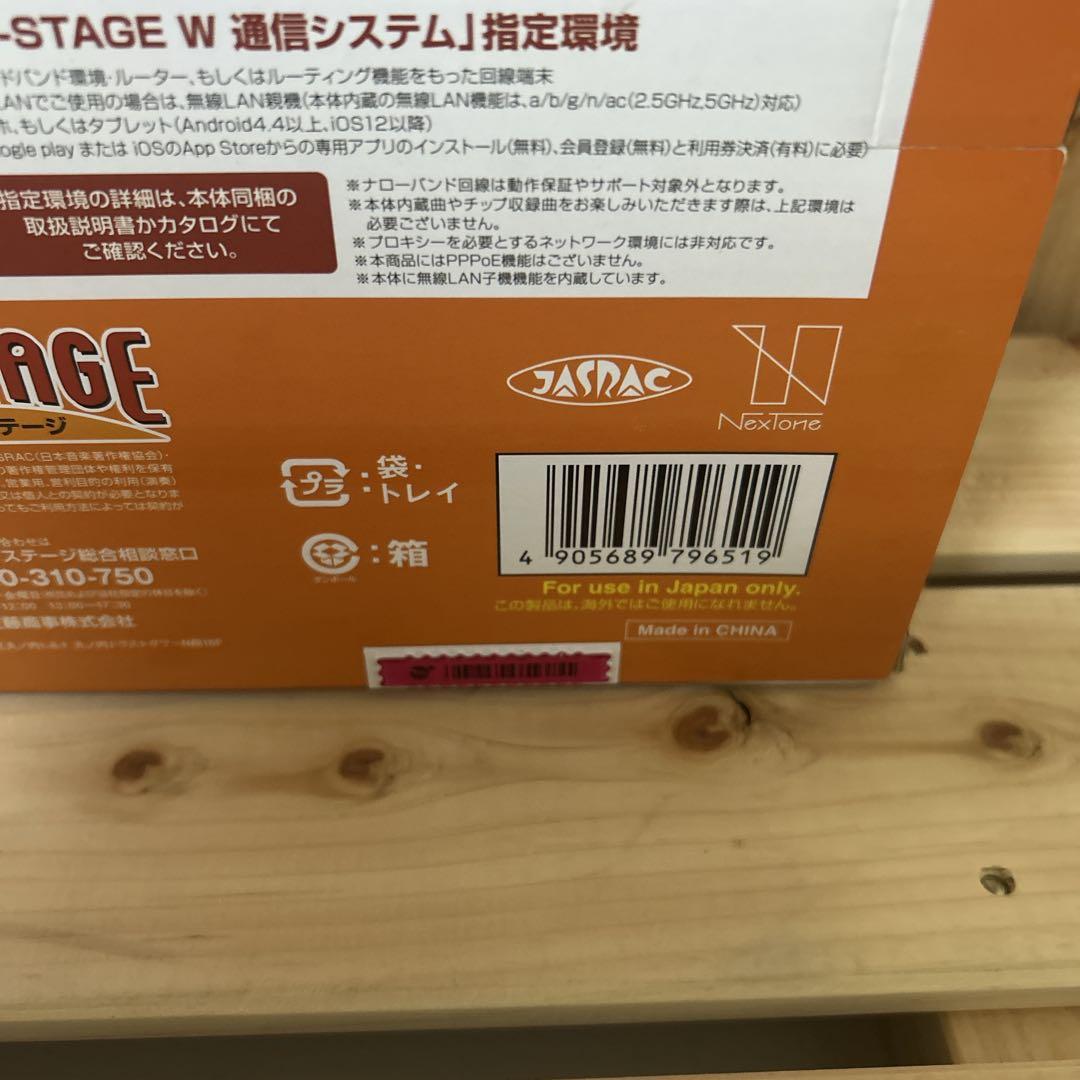 【新品】オン・ステージ 通信カラオケ ON STAGE PK-WA05