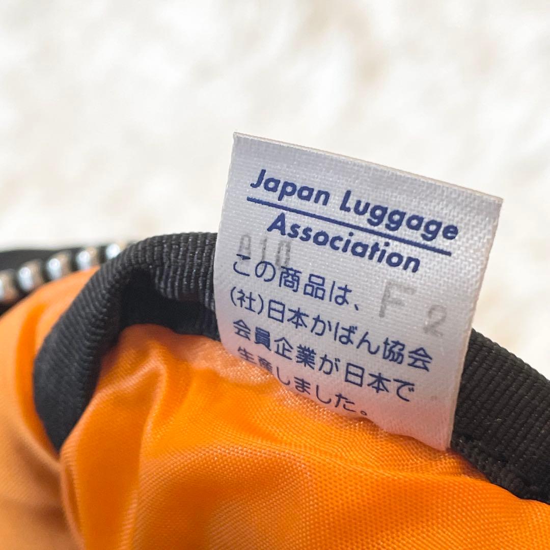 PORTER 吉田カバン タンカー ミニボストン ドラムバッグ ブラック 日本製