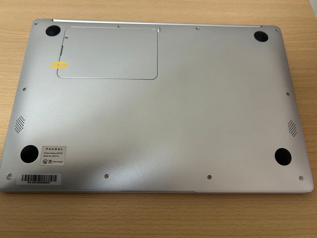 PASOUL 第9世代CPU N4020 14型