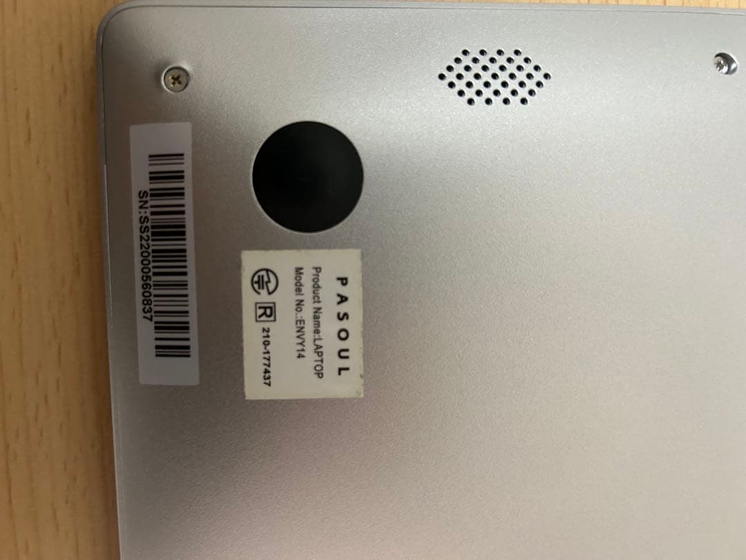 PASOUL 第9世代CPU N4020 14型