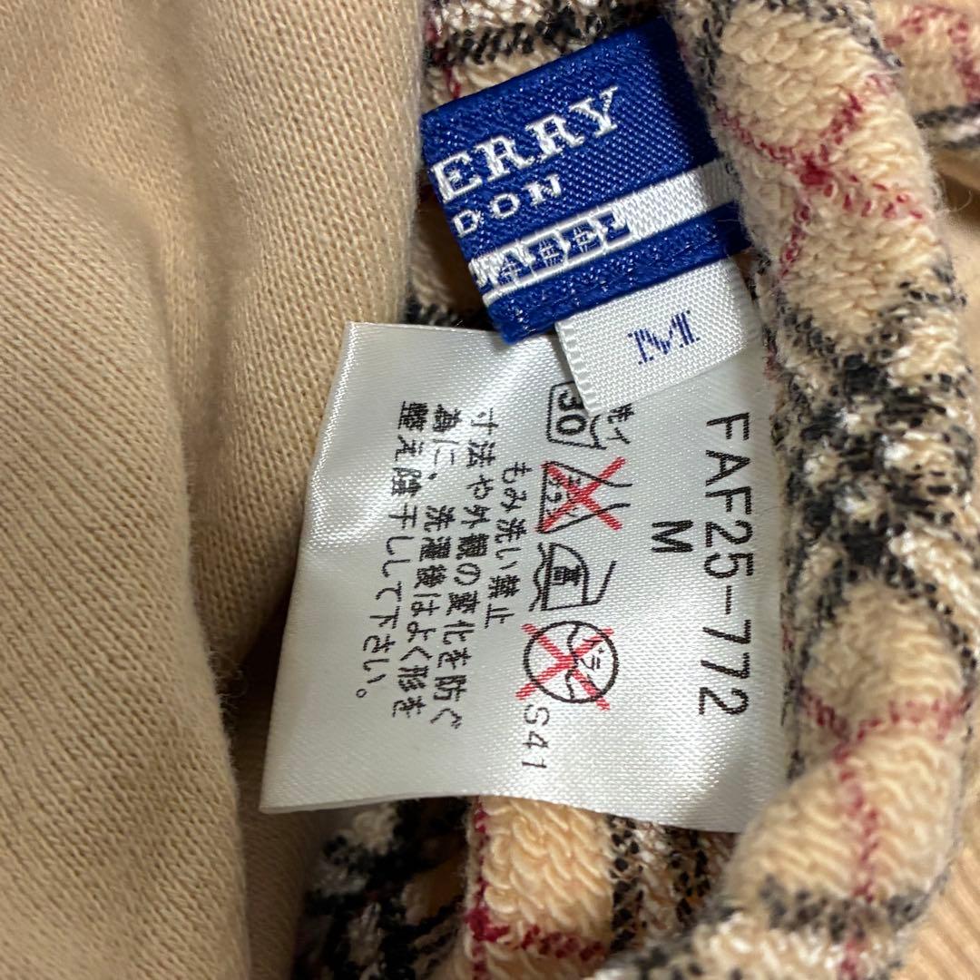 BURBERRY バーバリー　リバーシブル　チェック　スウェットジップ　パーカ.