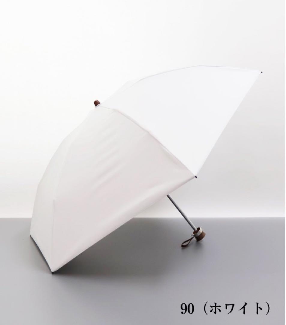 東レ サマーシールド ホワイト(WEB限定)