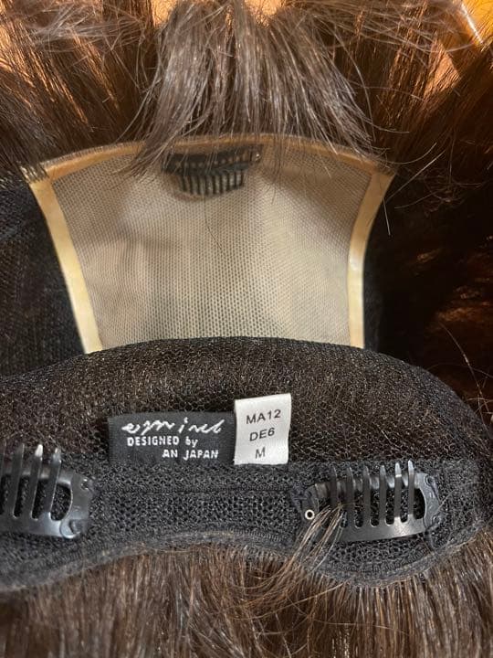 ジュリアオージェ　エミュウ　女性用　フルウィッグ　ショート　かつら