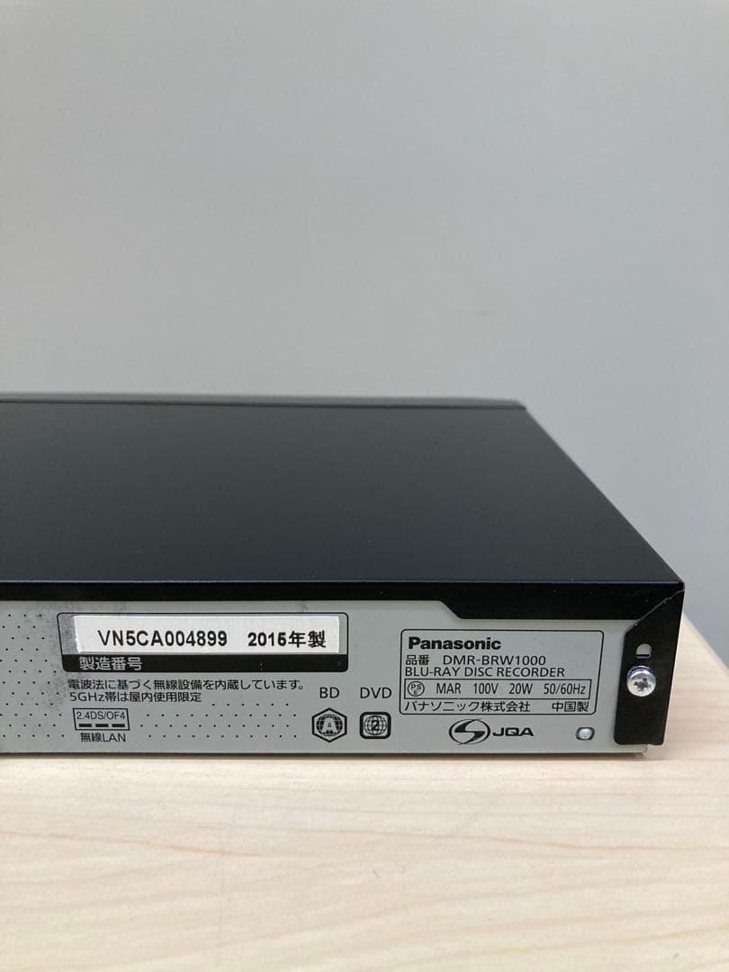 めっちゃ綺麗　1TB パナソニック　ブルーレイ　DMR-BRW 1000