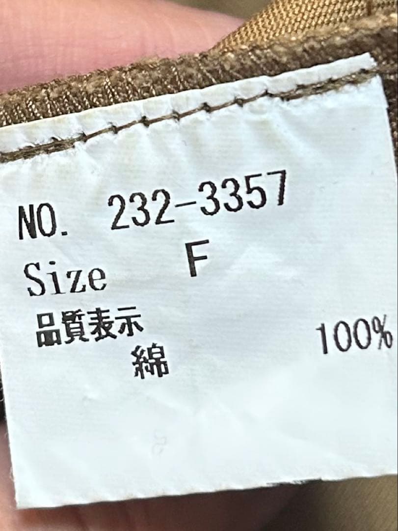 homspun 高密度ウエポンギャザーパンツ colorキャメル