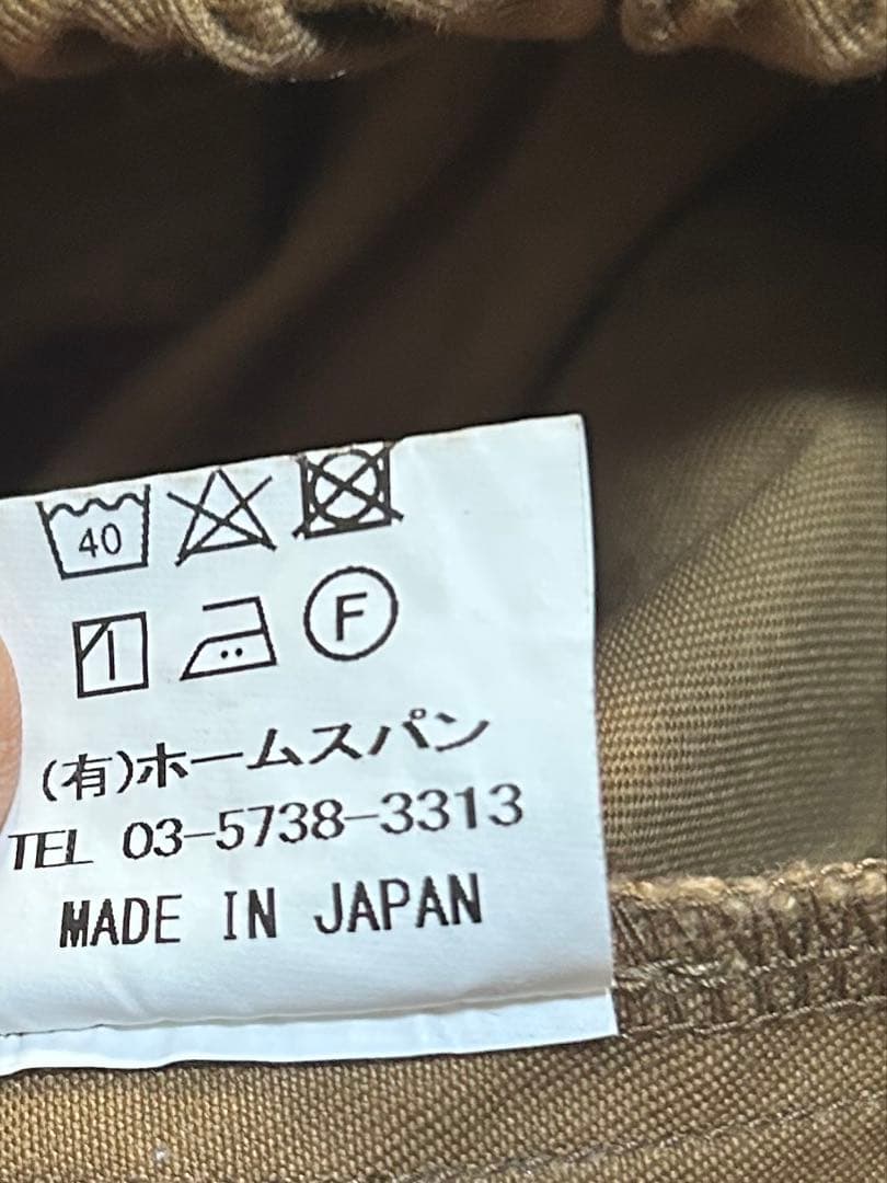 homspun 高密度ウエポンギャザーパンツ colorキャメル