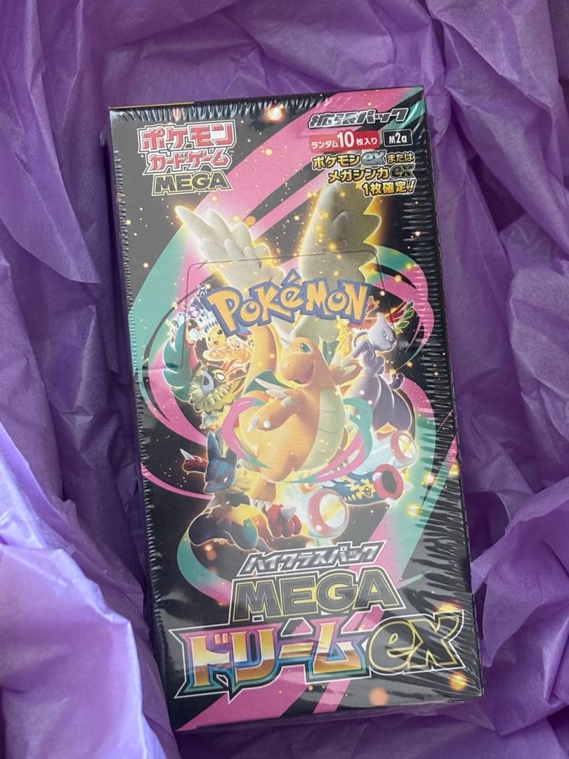 シュリンク付き　ポケモンカード　ハイクラスパック MEGAドリームex