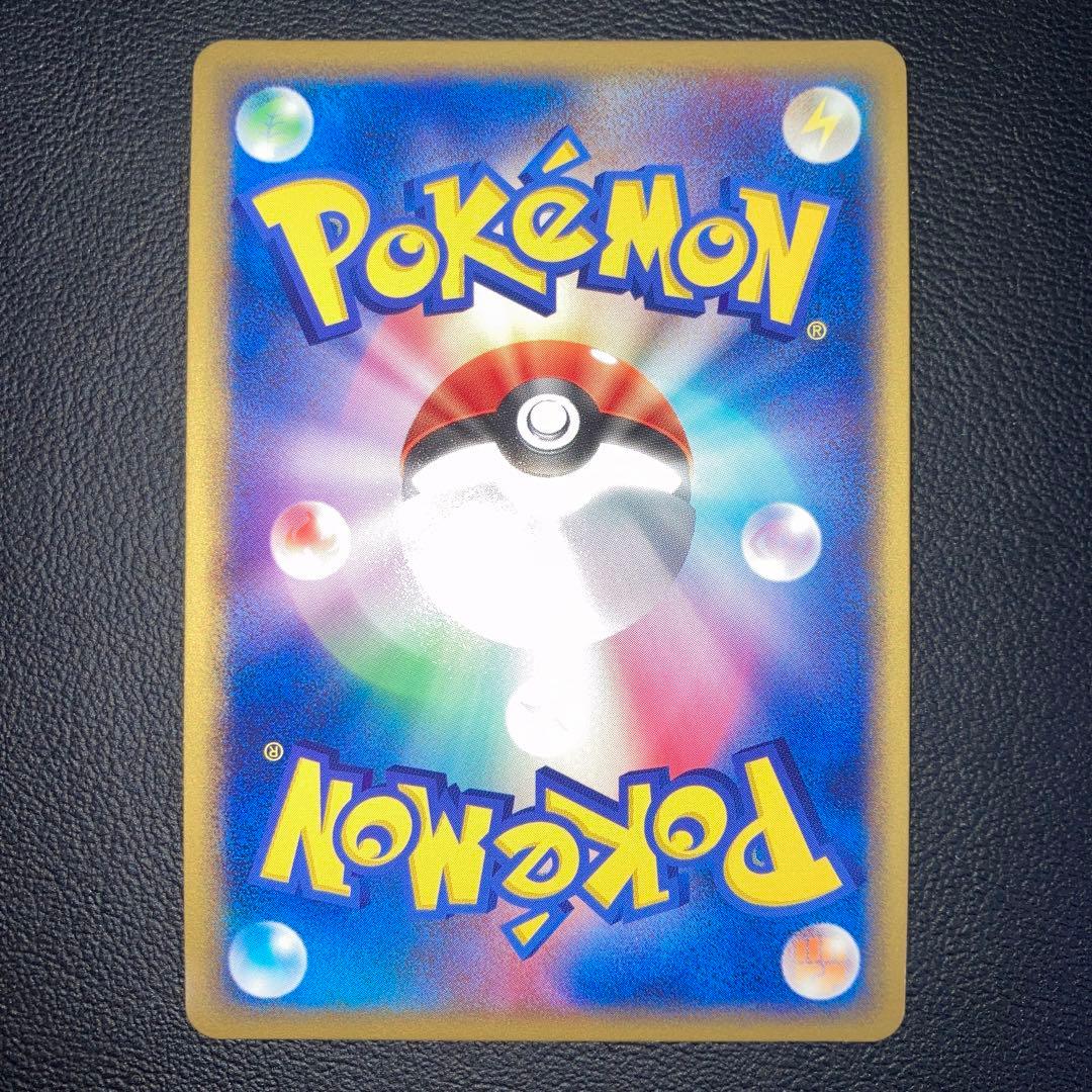 極美品　ファイヤーex プレイヤーズ　シンクロフロート