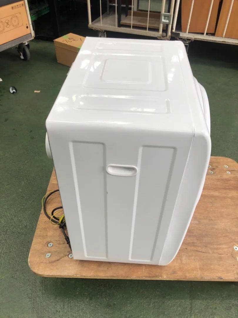 アルミス 小型衣類乾燥機 VS-H032