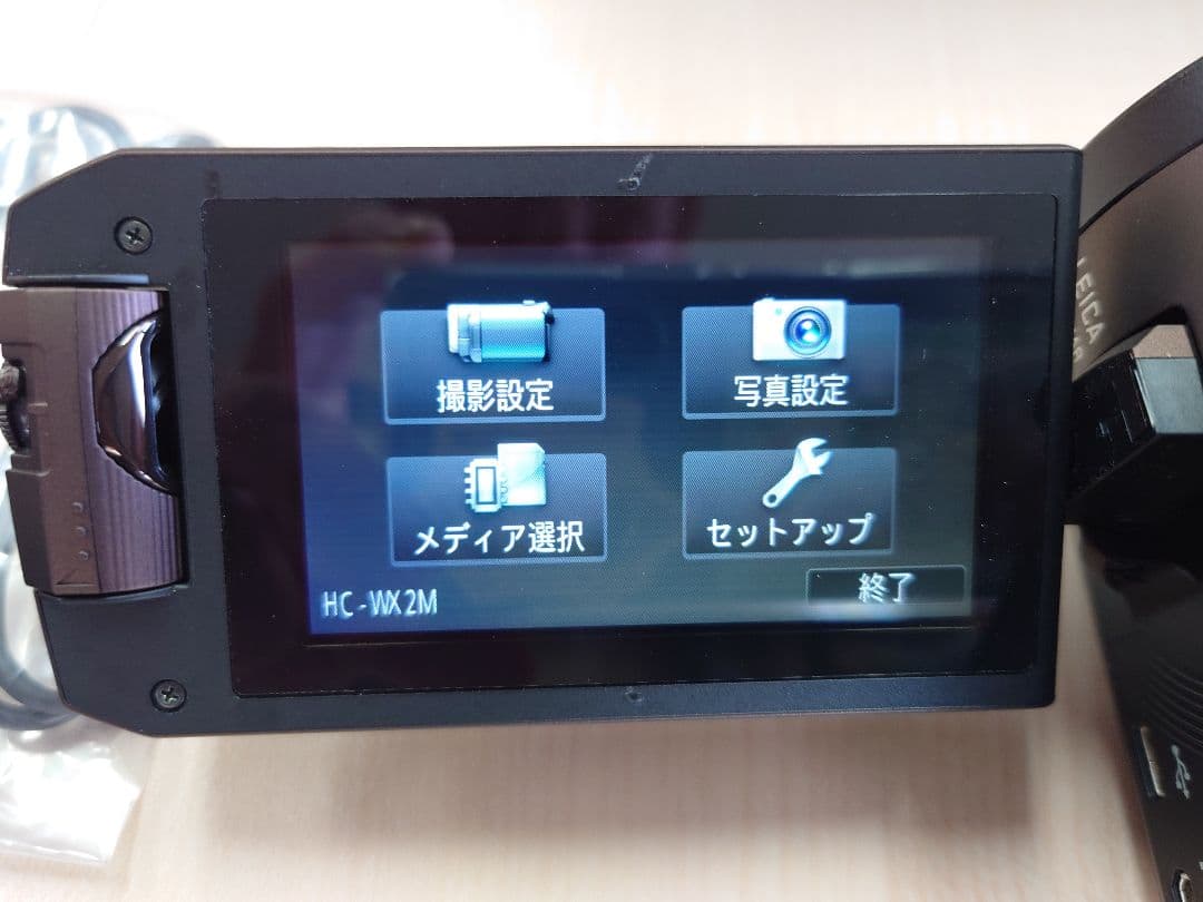 Panasonic HC-WX2M 4Kビデオカメラ ジャンク品