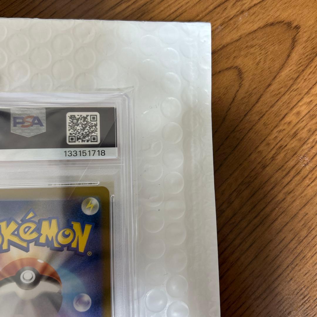 【PSA10】フクオカのピカチュウ 289/SV-P