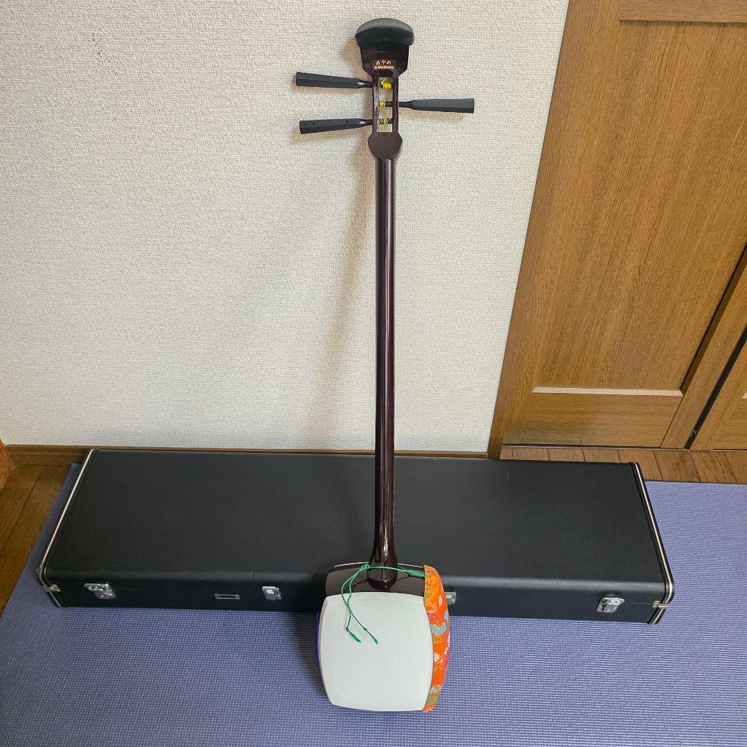 SUZUKI 三味線 【あやめ】スズキ　鍵付きハードケース　初心者セット