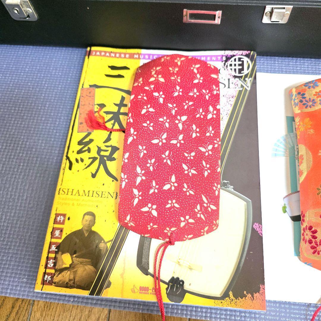 SUZUKI 三味線 【あやめ】スズキ　鍵付きハードケース　初心者セット