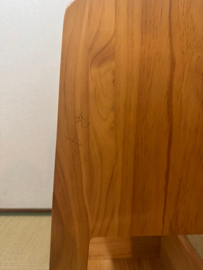 大和屋 ノスタ ブックラック　yamatoya norsta　絵本/おもちゃ棚