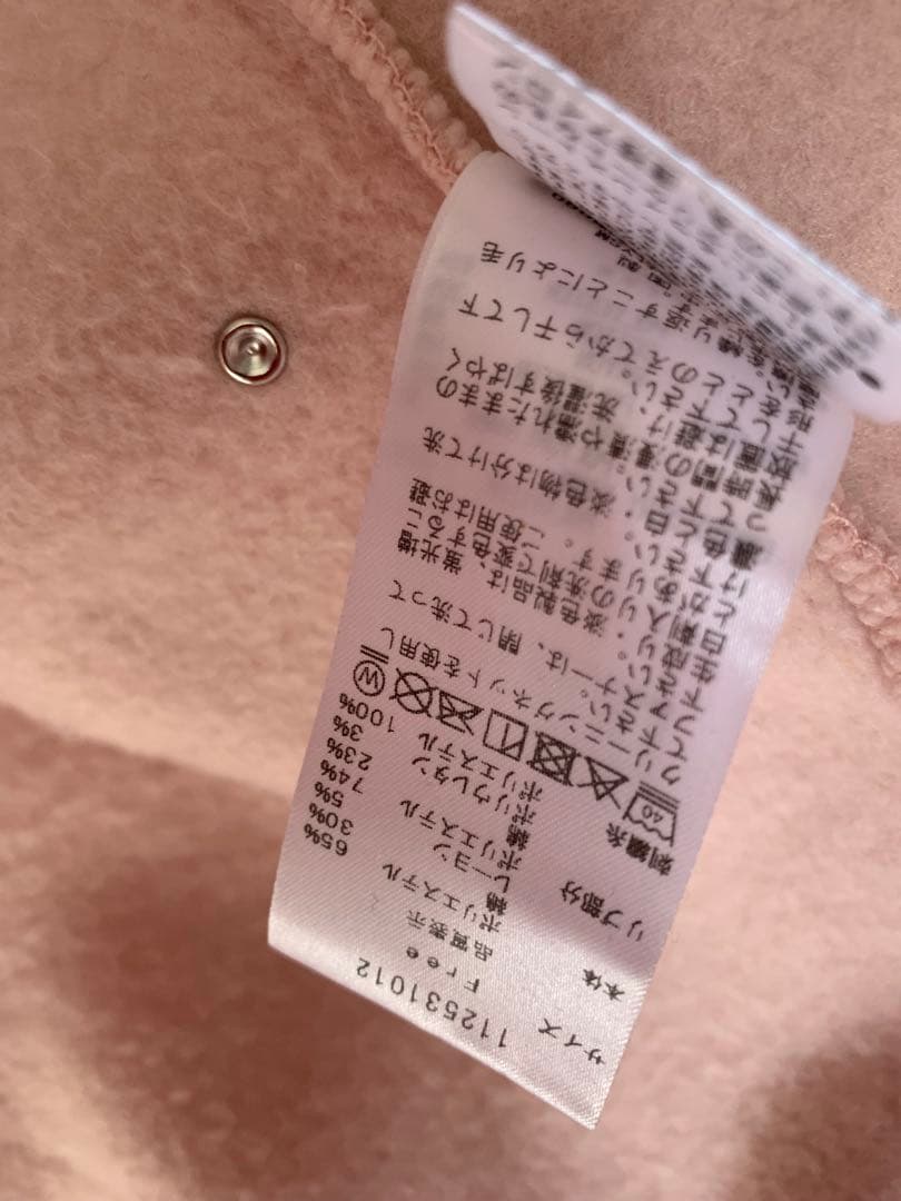 Darich ダーリッチ DDロゴビジュージ ップパーカー PNK ピンク