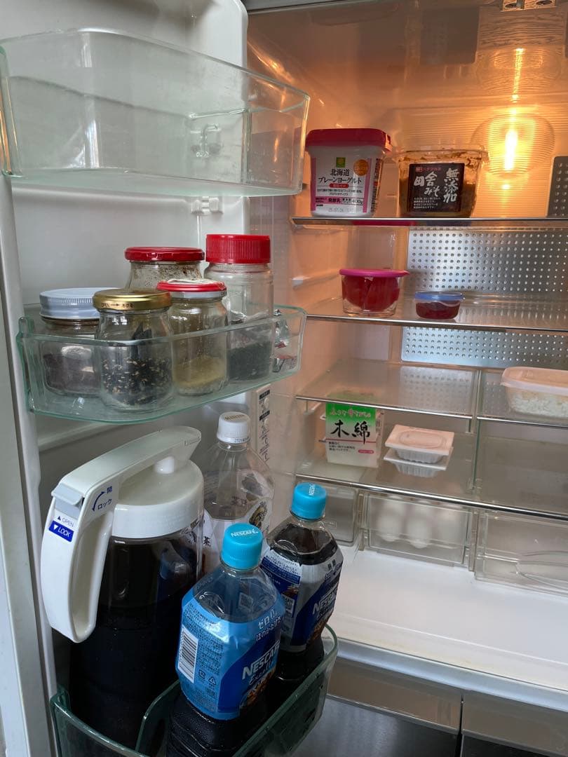 HITACHI ノンフロン冷凍冷蔵庫 430L R-SF43WM