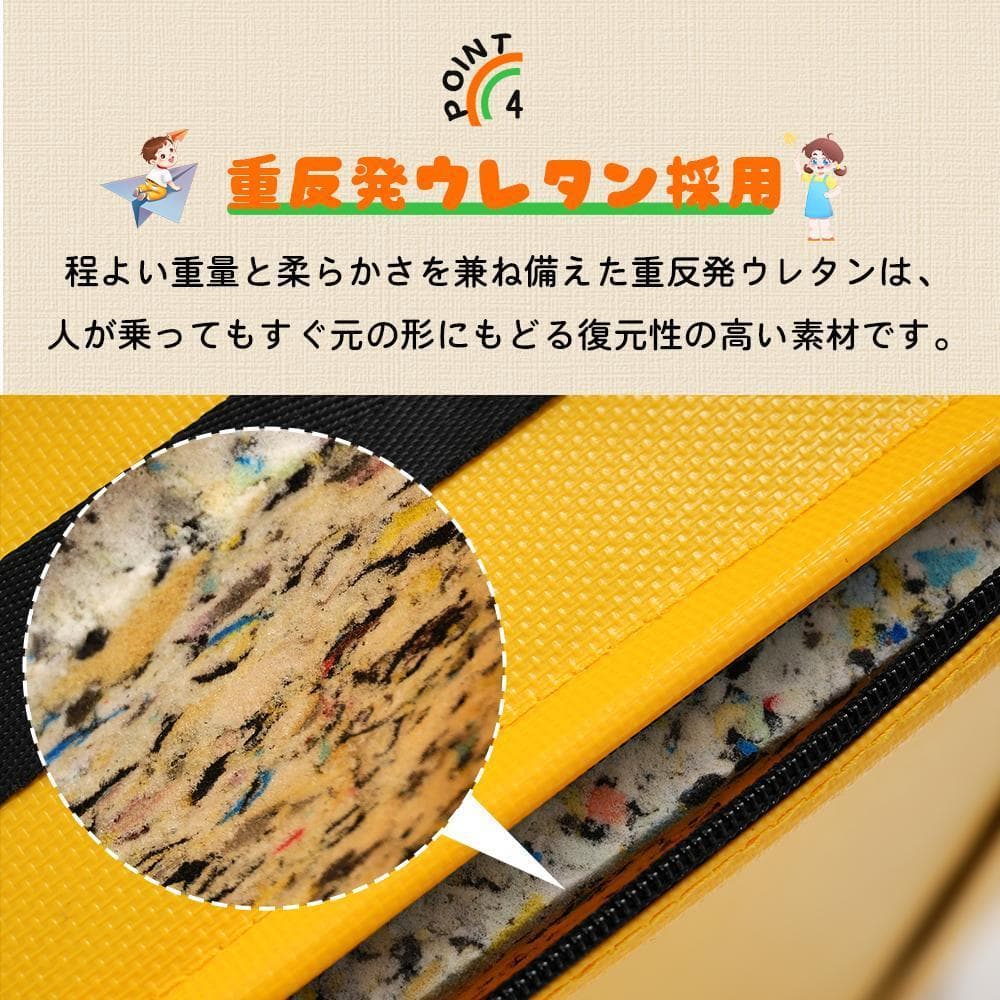 跳び箱 ソフト飛び箱 とび箱 ジョイント式とびばこ子供運動 自宅家庭用4段セット