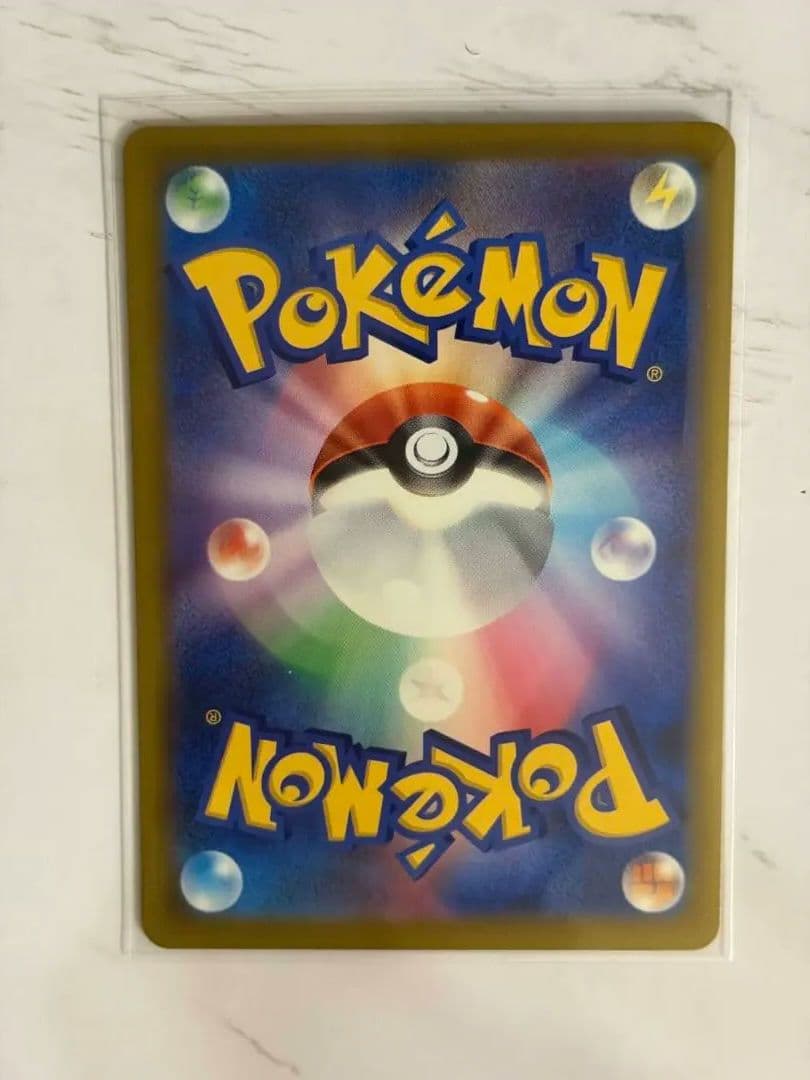 ポケモンカード　ロケット団のミュウツー ex sar MEGAドリームex