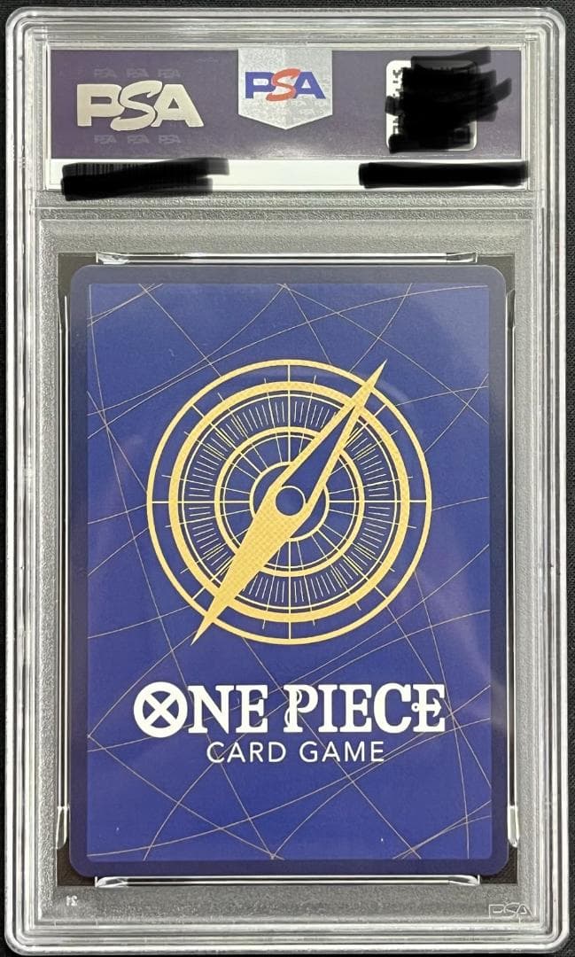 psa10 モンキー・D・ルフィ P-043