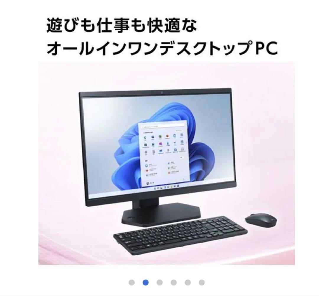 Windowsデスクトップ NEC LAVIE A23 PC-A2335DAB SSD512GB