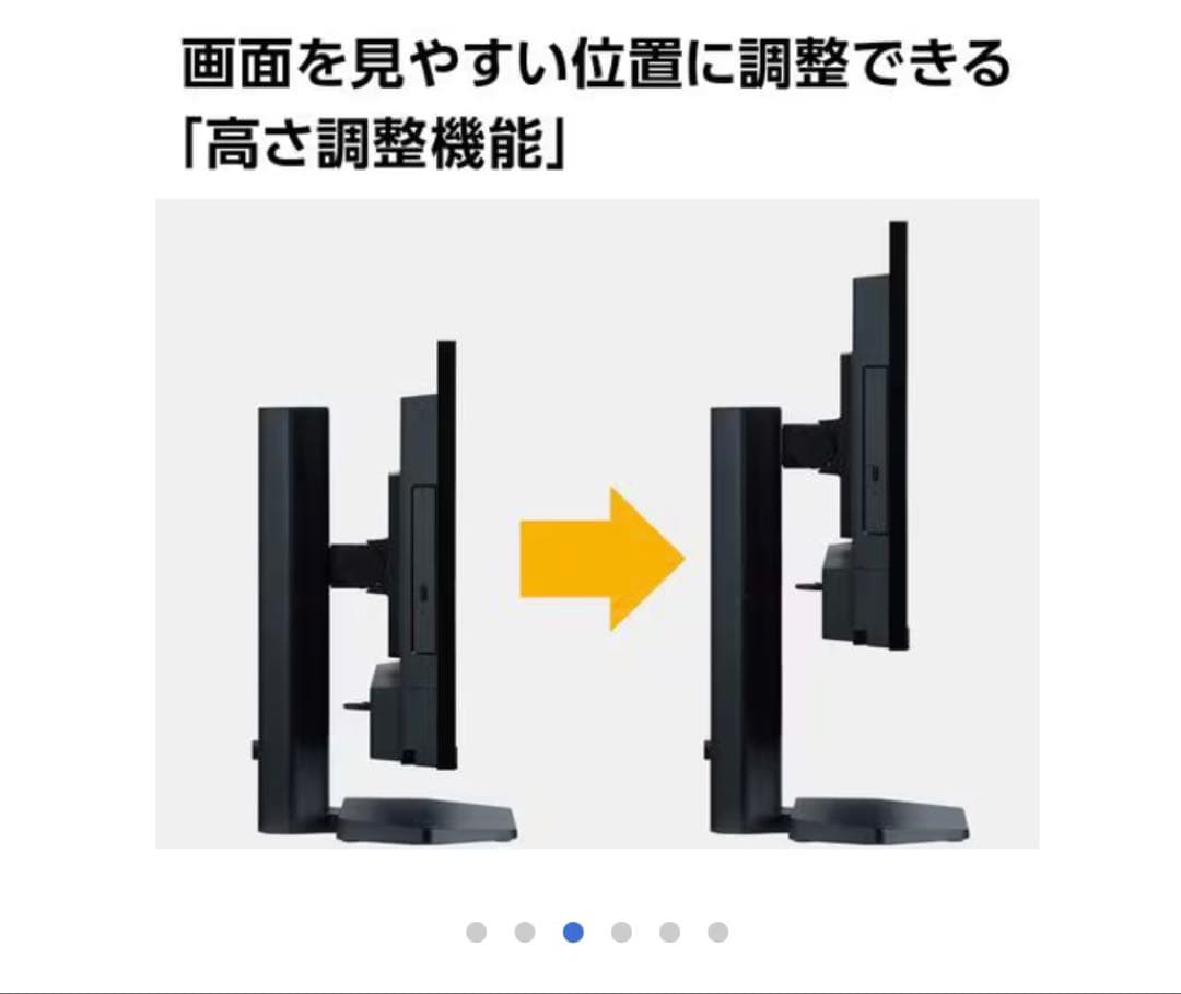 Windowsデスクトップ NEC LAVIE A23 PC-A2335DAB SSD512GB