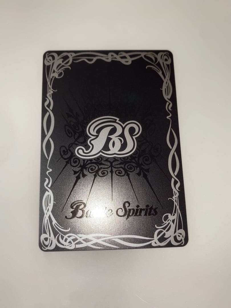 あ*い様 バトスピ 美品 最安値 滅神星龍ダークヴルム•ノヴァ ダークヴルムノヴ