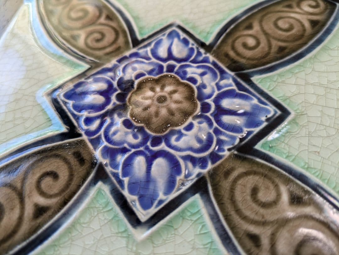 プラナカンタイル（シンガポールで購入）